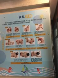 -莉泽月子中心(鹅潭汇店)