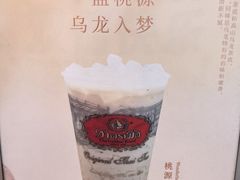 -ChaTraMue手标泰式茶(中山公园龙之梦店)