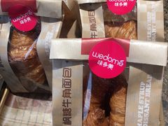 -味多美蛋糕(六里桥店)