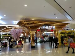 -茶马花街(城西银泰城店)
