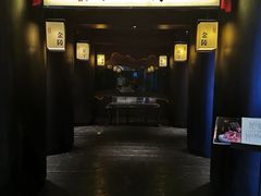 门面-余欢领鲜火锅(新街口店)