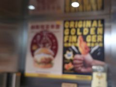 -蛋魂EGGSOUL(洪武创始店)