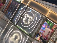 -汤姆熊欢乐世界·史莱姆怪兽(正大店)