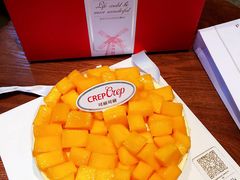 -可丽可丽·生日蛋糕·下午茶(厦门鹭港店)