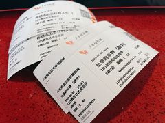 -博多一幸舍(侨福芳草地购物中心店)
