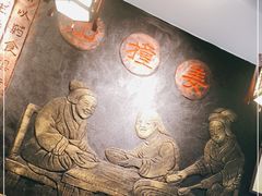 -双喜老铺(人民广场店)