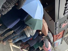 -吴山烤禽 (吴山路店)