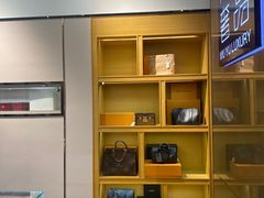 -沐渔二手奢侈品黄金手表包包回收·中古店(广州塔店)