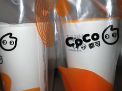 -CoCo都可(合生汇店)