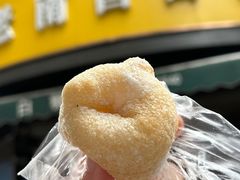-老南昌白糖糕(大士院店)
