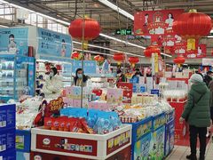 -北国超市(益元店)