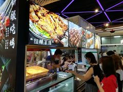 -盒马鲜生(杨高南路店)