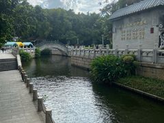 -荔湾湖公园