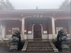 -南岳衡山风景名胜区