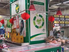 -麦德龙(郑东店)