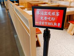 -衡阳那碗粉