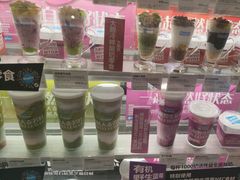 -Blueglass酸奶(华贸购物中心店)
