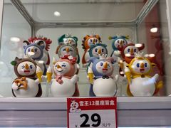 -蜜雪冰城(解放路店)