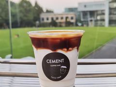 -CEMENT·coffee bar (凤凰创意园店)