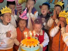 -吉的堡幼儿园(复地花屿城分园)