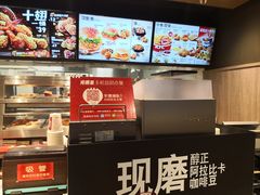 -肯德基(珠峰店)