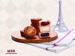 -味多美(金台路店)