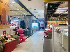 -大商麦凯乐(大连总店)
