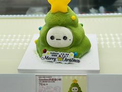 -好利来(朝外店)