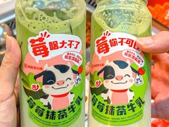 -海底捞火锅(佳兆业广场店)