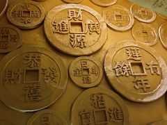 -沈阳金融博物馆