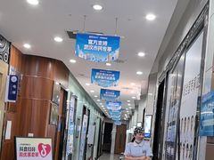 -咿呀口腔(光谷分院)