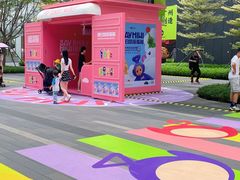 -东莞松山湖万象汇