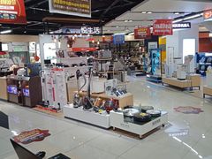 -苏宁易购(Suning Elec无锡五洲国际装饰城)
