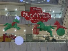 -凯德MALL(西直门店)