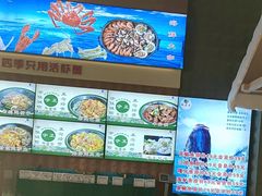 -锅老头铁锅炖•大锅蒸汽海鲜(韩乐坊店)