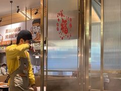 -探炉·香辣豆花烤鱼(笋岗宝能环球汇店)