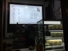 -品腐记·豆腐王朝(老门东总店)