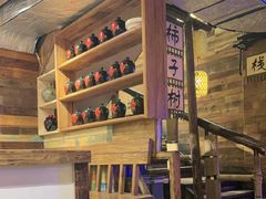 -柿子树炭烤羊腿(金台路店)