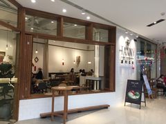 门面-甜莺蛋糕(顺盈时代广场店)