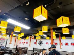 -郝大姐·乌龙山铁板烧(大学城三店)