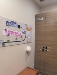 -北京米扬丽格医疗美容·联合丽格鼻整形中心