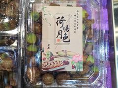 -7fresh七鲜(大族广场店)