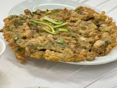 蚵仔煎-老三鱼仔店