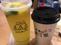 -姐弟俩土豆粉(四海唐人街店)