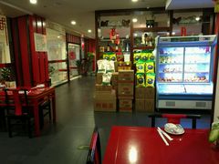 -秦唐食府(天桥店)