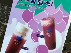 -瑞幸咖啡(亿城国际中心店)