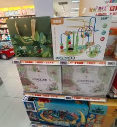 -孩子王童乐园(鹏瑞利青羊广场店)