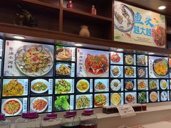 -浔味·山屿湖·正宗淳牌全鱼宴老字号