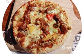 Sichuan Beef Pizza