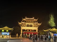 -印象普陀